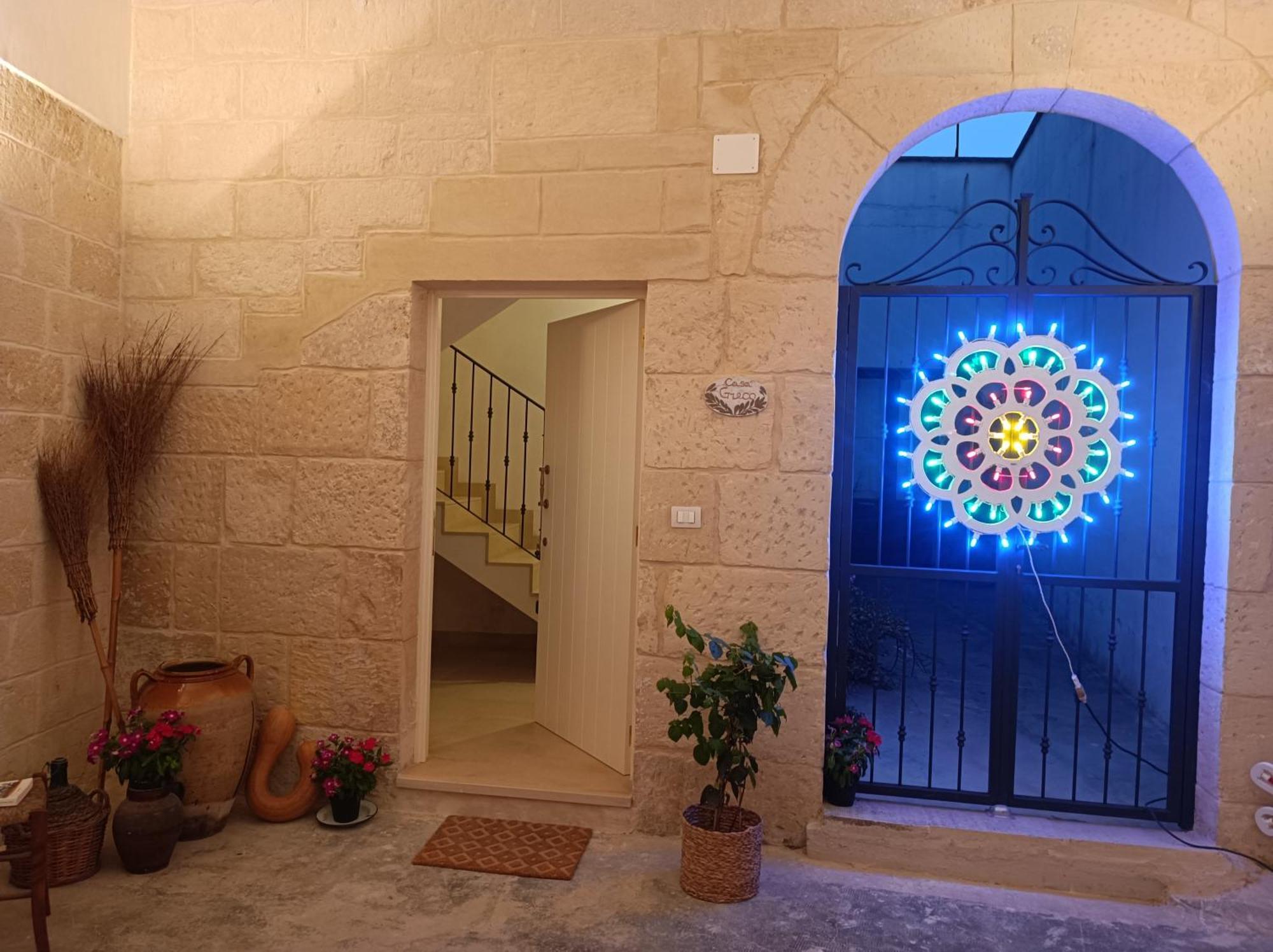 Camera Origano In Salento มาร์ตาโน ภายนอก รูปภาพ